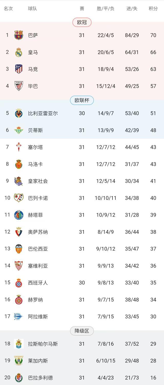 微信图片_20250415071133.jpg